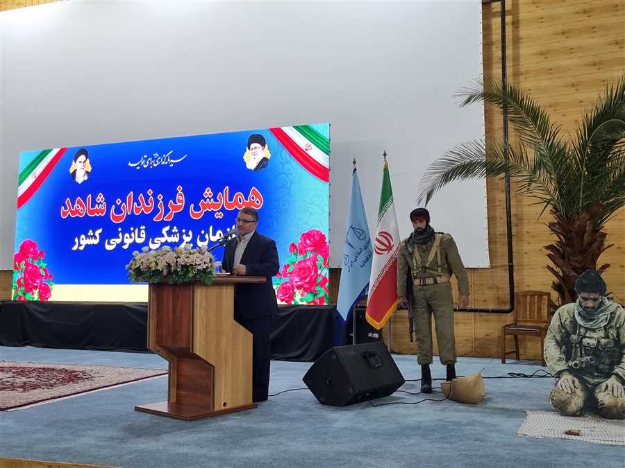 اعتلای کشور، مرهون خون شهداست